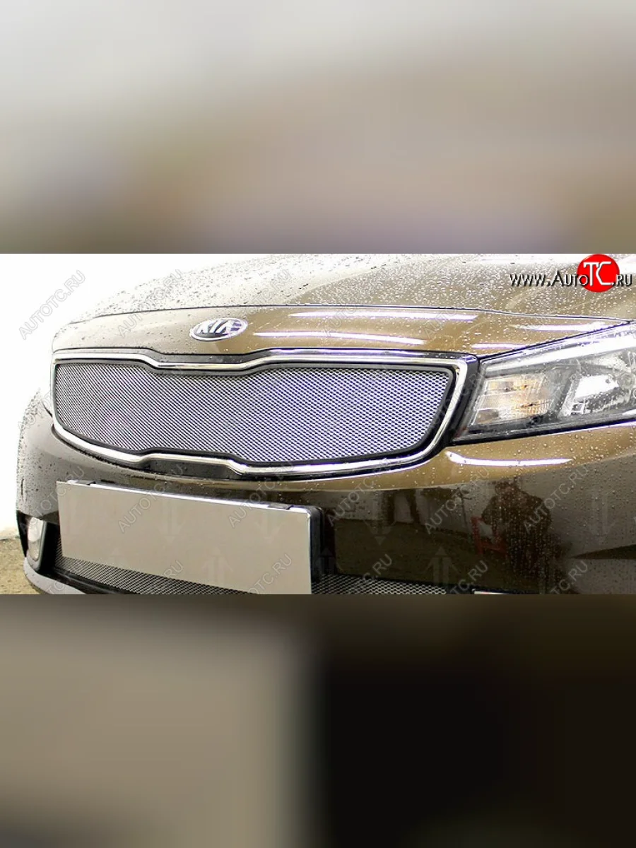 Защитная сетка в решетку радиатора (ячейка 3х7 мм) Стрелка11 Стандарт KIA Cerato 3 YD рестайлинг седан (2016-2019) (хром)  в Самаре Самарской области