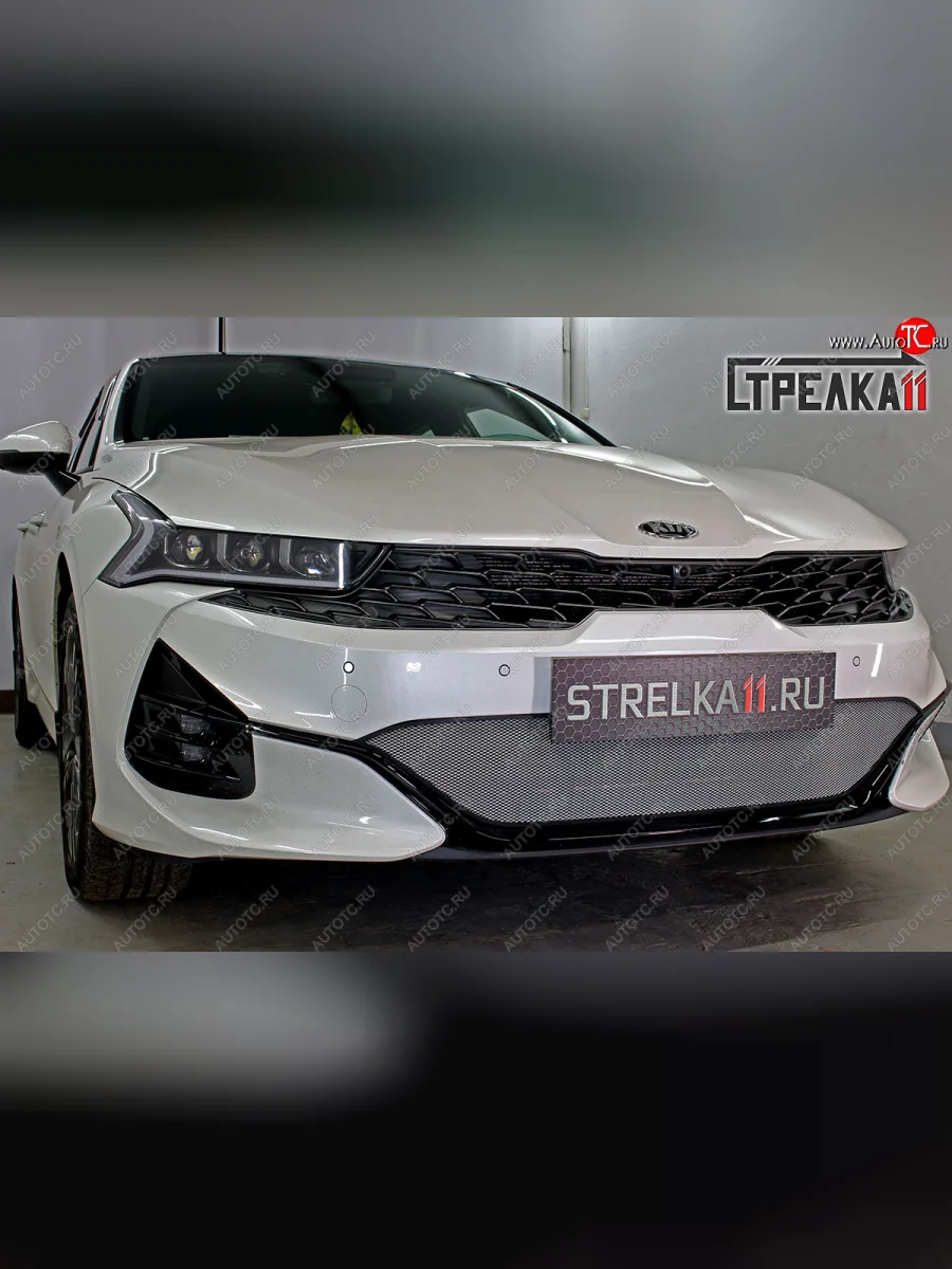Защитная сетка радиатора в бампер (ячейка 3х7 мм) Стрелка11 Стандарт KIA K5 DL (2019-2022) (хром)  в Самаре Самарской области