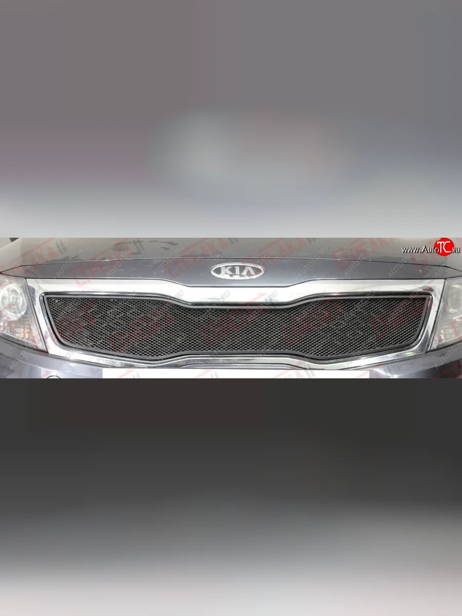 Защитная сетка в решетку радиатора (ячейка 3х7 мм) Стрелка11 Стандарт KIA Optima 3 TF дорестайлинг седан (2010-2013) (черная)  с доставкой в г. Керчь