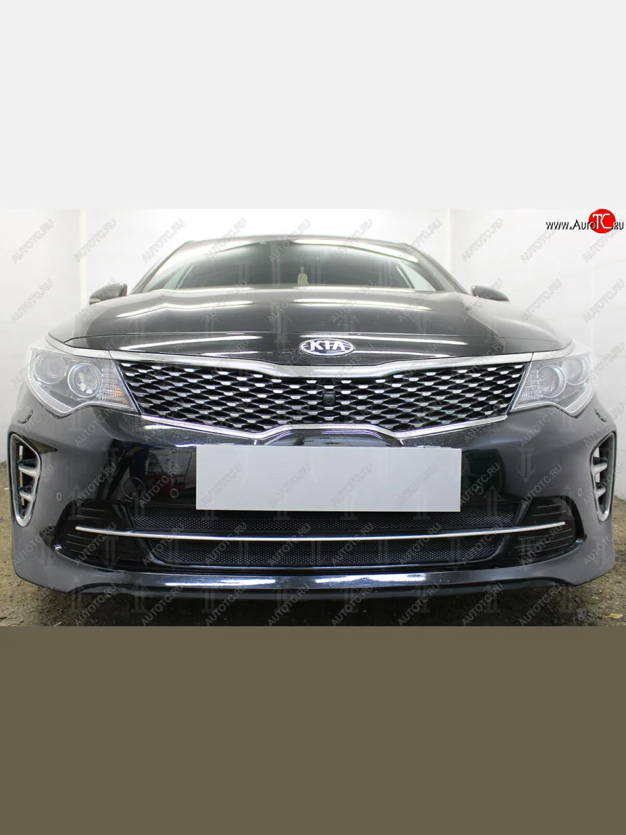 Защитная сетка радиатора в бампер (ячейка 3х7 мм, GT/GT-Line) Стрелка11 Стандарт KIA Optima 4 JF дорестайлинг универсал (2015-2018) (черная)  в Керчи Республика Крым