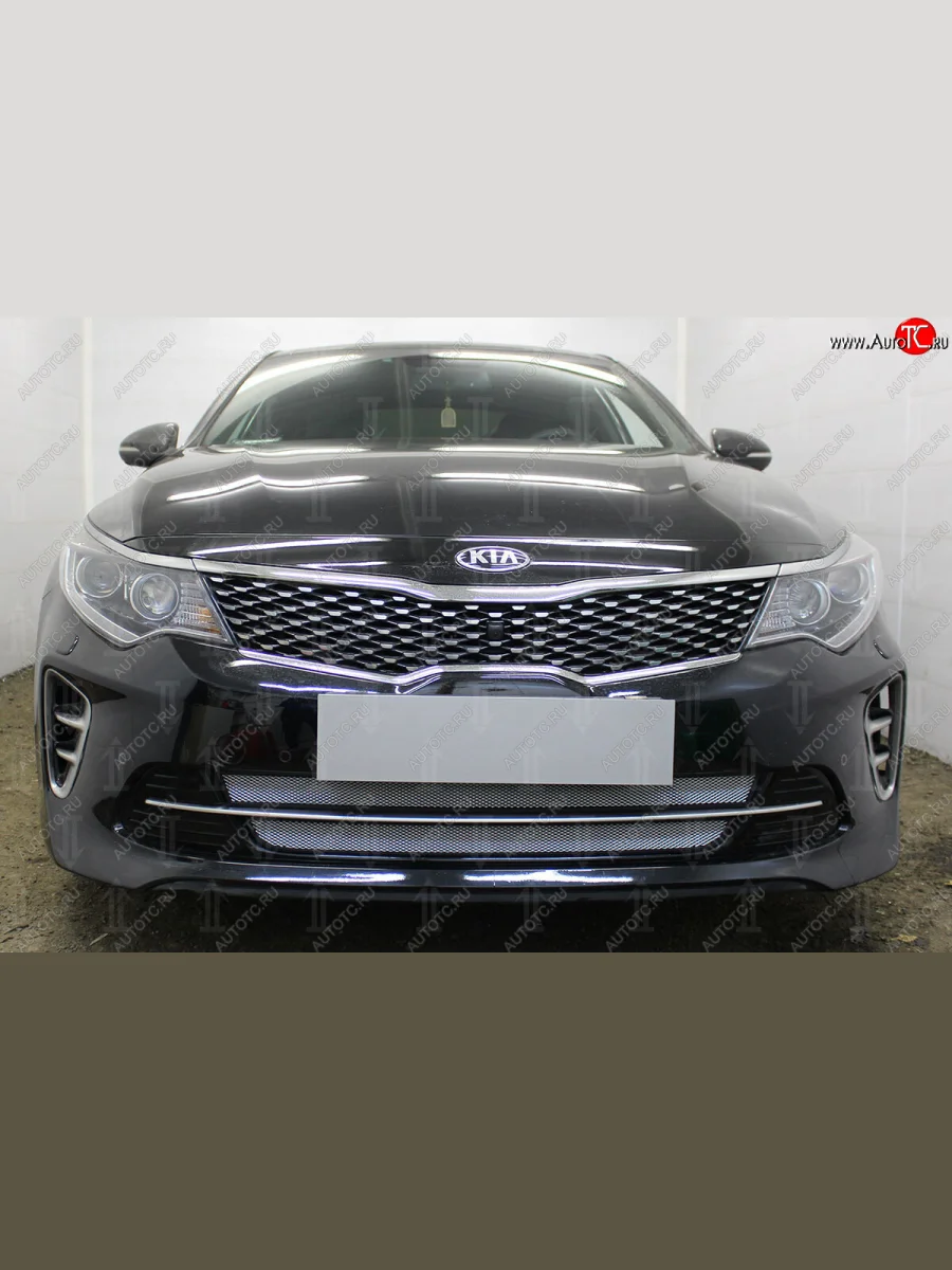 Защитная сетка радиатора в бампер (ячейка 3х7 мм, GT/GT-Line) Стрелка11 Стандарт KIA Optima 4 JF дорестайлинг седан (2016-2018) (хром)  в Перми Пермском крае