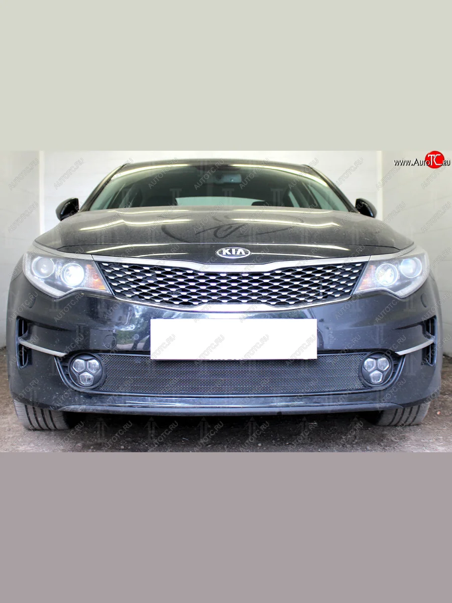 Защитная сетка радиатора в бампер (ячейка 3х7 мм) Стрелка11 Стандарт KIA Optima 4 JF дорестайлинг седан (2016-2018) (черная)  в Перми Пермском крае