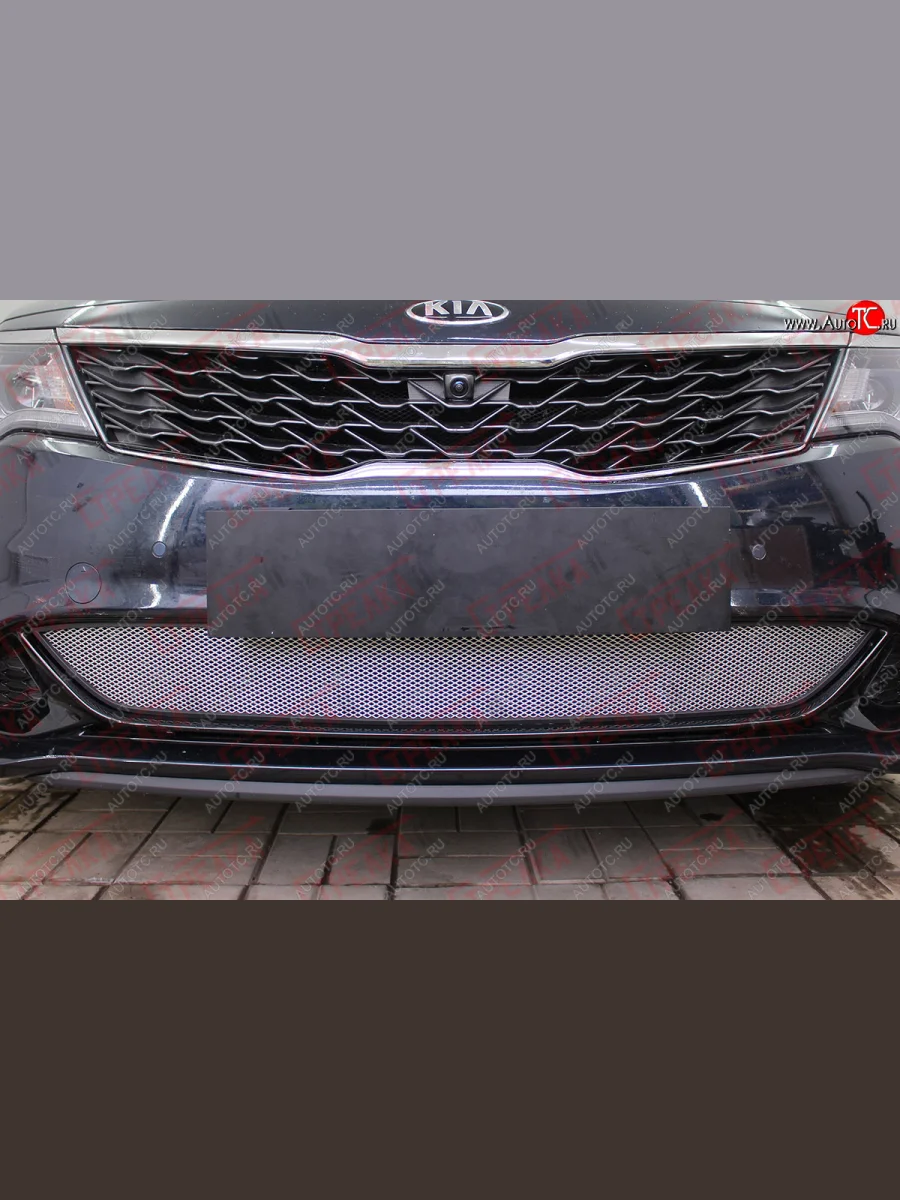 Защитная сетка радиатора в бампер (ячейка 3х7 мм, GT/GT-Line) Стрелка11 Стандарт KIA Optima JF седан рестайлинг (2018-2020) (хром)  в Керчи Республика Крым
