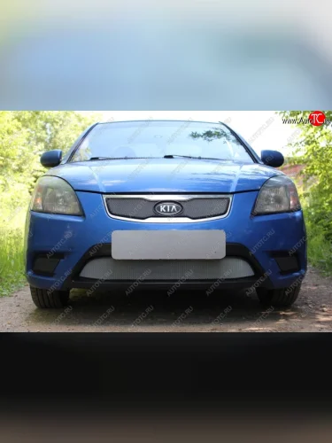 Защитная сетка радиатора в бампер (ячейка 3х7 мм, низ) Стрелка11 Стандарт (хром) KIA Rio  2 JB (2009-2011) рестайлинг седан, рестайлинг, хэтчбэк 5 дв.