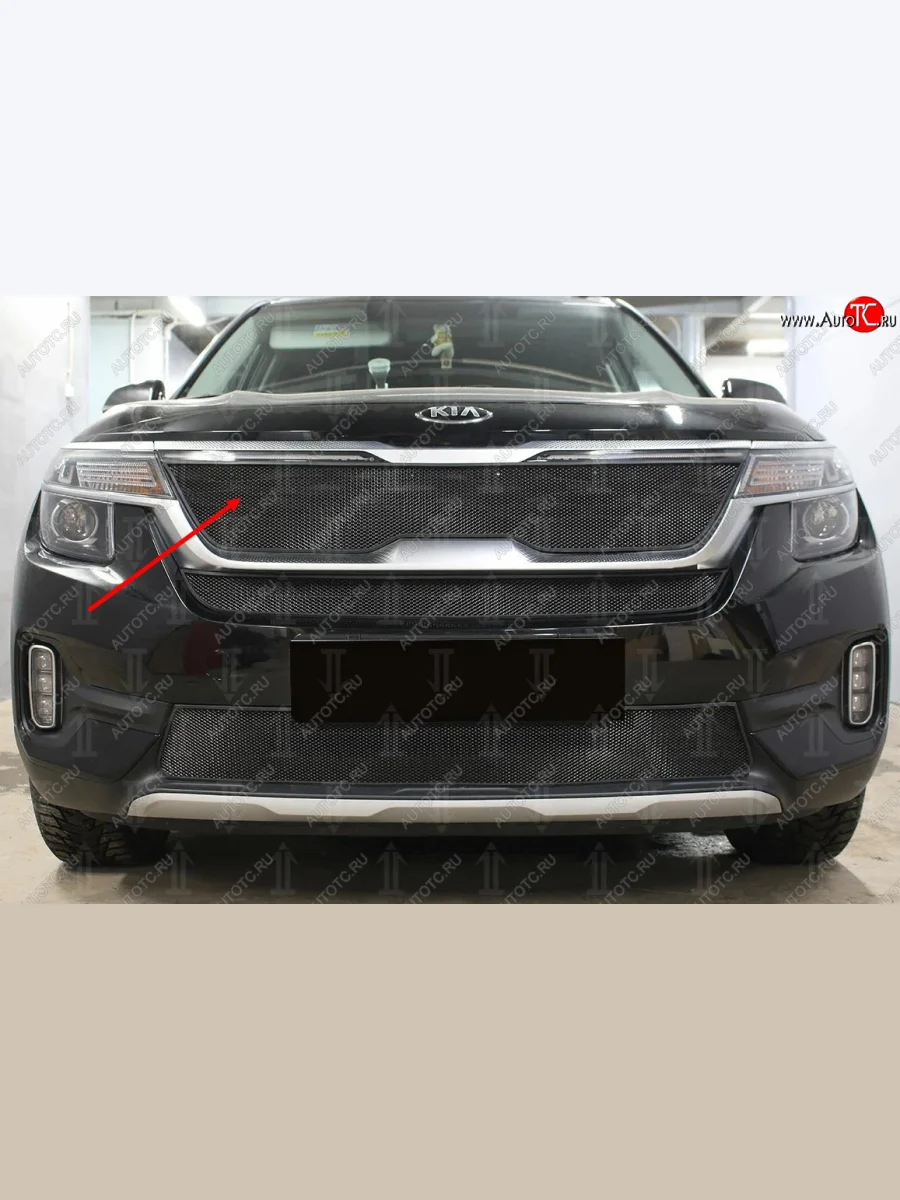 Защитная сетка в решетку радиатора (ячейка 3х7 мм) Стрелка11 Стандарт KIA Seltos SP2 дорестайлинг (2019-2022) (черная)  в Самаре Самарской области