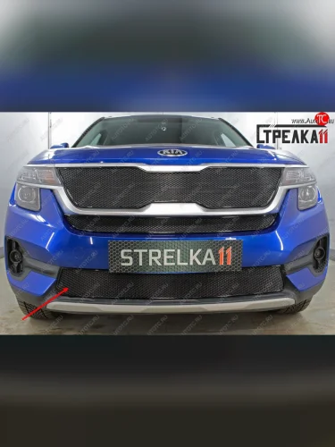 Защитная сетка радиатора в бампер (ячейка 4х10 мм, низ) Стрелка11 Премиум (черная) KIA Seltos SP2 дорестайлинг (2019-2022)