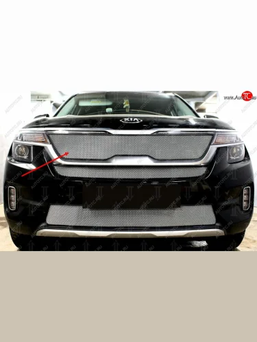 хром 3549р хром 3549р