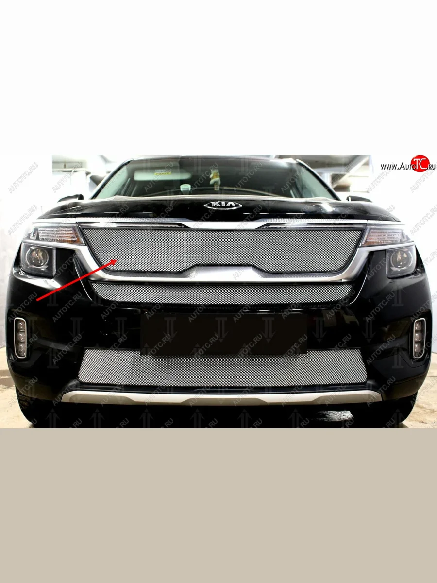 Защитная сетка в решетку радиатора (ячейка 3х7 мм) Стрелка11 Стандарт  KIA Seltos (2019-2025) (хром)