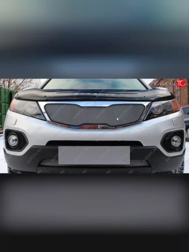 Защитная сетка в решетку радиатора (ячейка 3х7 мм) Стрелка11 Стандарт (хром) KIA Sorento XM дорестайлинг (2009-2012)