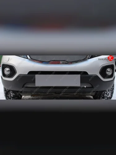 Защитная сетка радиатора в бампер (ячейка 3х7 мм) Стрелка11 Стандарт (хром) KIA Sorento XM дорестайлинг (2009-2012)