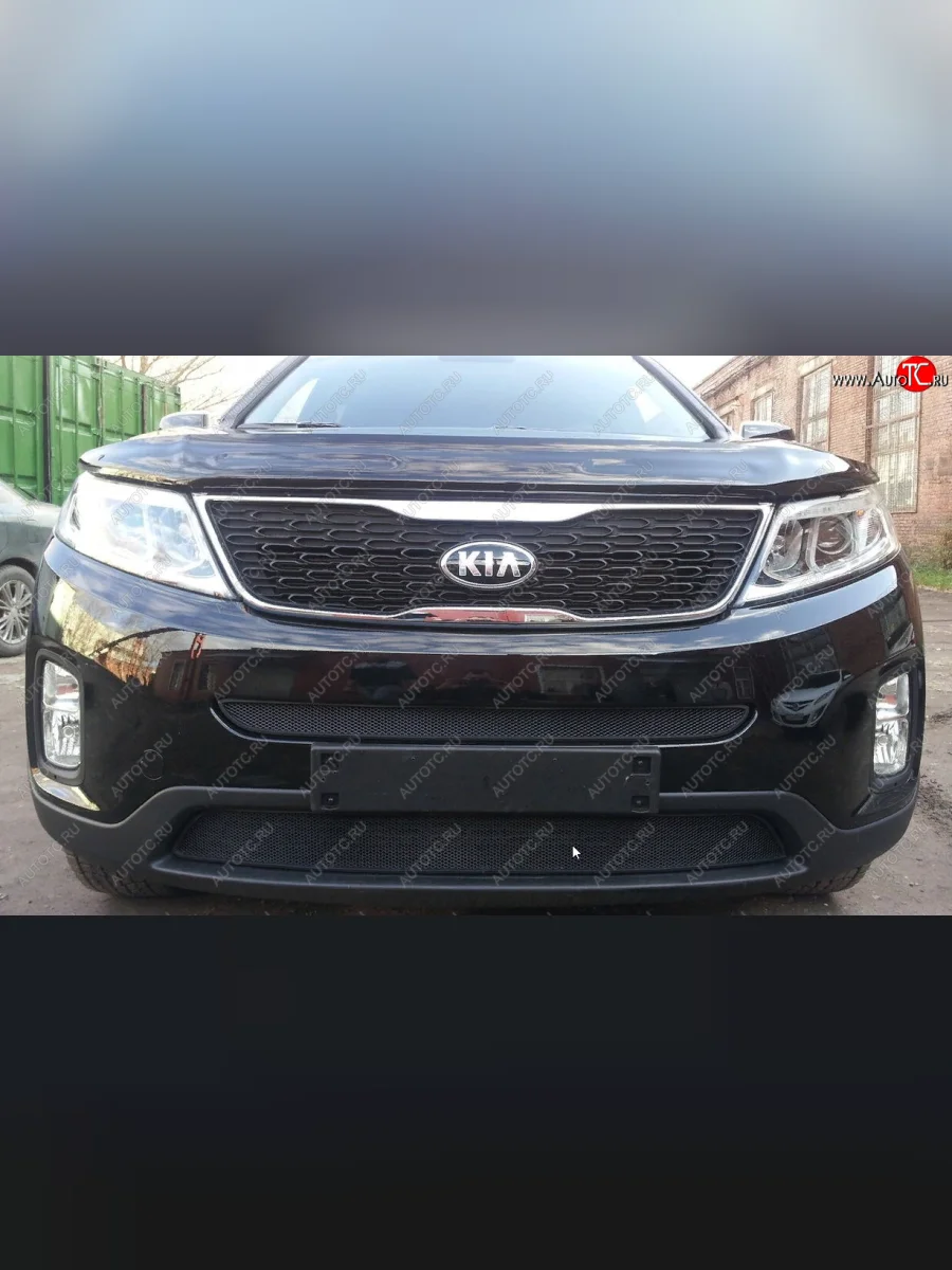 Защитная сетка радиатора в бампер (ячейка 3х7 мм, низ) Стрелка11 Стандарт KIA Sorento XM рестайлинг (2012-2015) (черная)  в Керчи Республика Крым