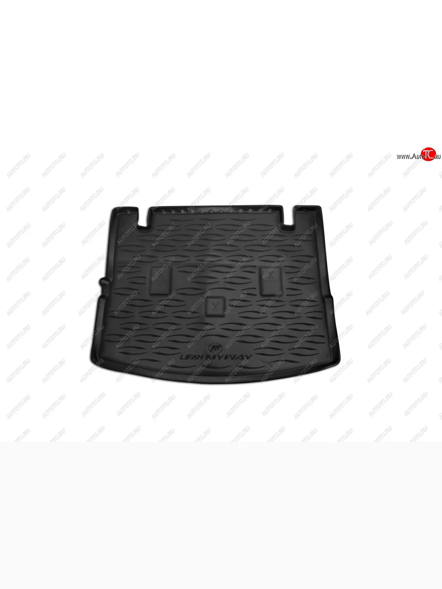 Коврик в багажник (полиуретан, чёрный) LIFAN Lifan Myway (2016-2025)  в Самаре Самарской области