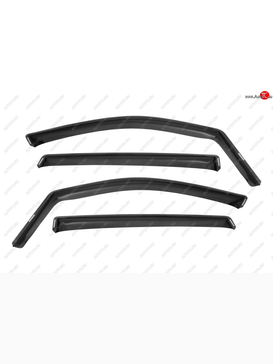 Дефлекторы окон (вставные под резинку) REIN  Audi Q7 (2015-2022) 4M  в Самаре Самарской области