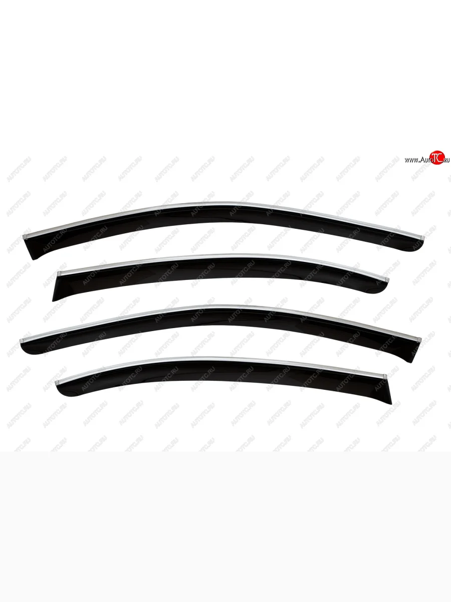 Дефлекторы окон c хромированым молдингом CHROMEX  Skoda Octavia (2019-2022) А8  в Самаре Самарской области