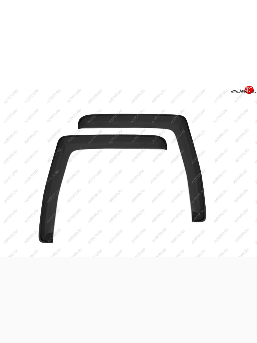 Дефлекторы окон (накладные) REIN  ГАЗ Валдай Некст (2020-2025) (Чёрные)  в Самаре Самарской области