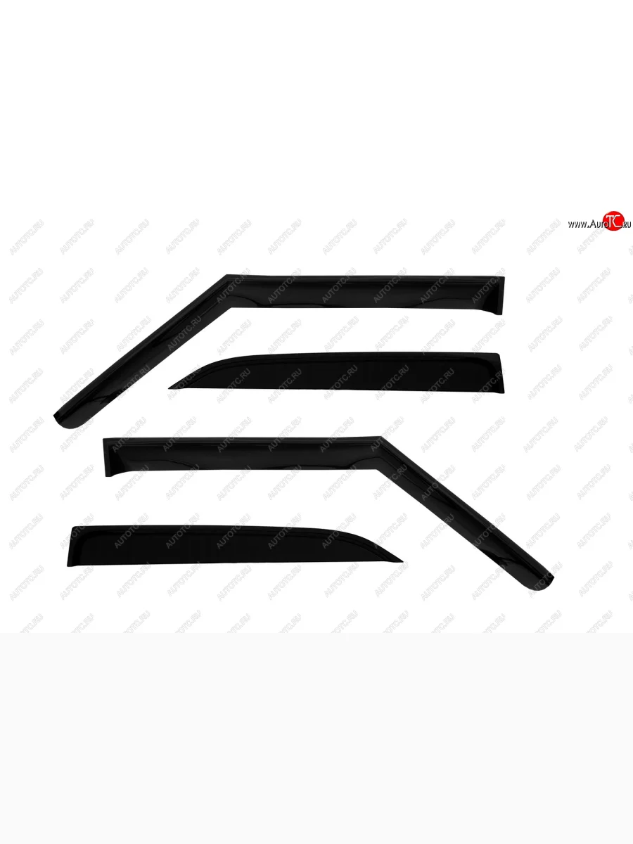 Дефлекторы окон (накладные) REIN  Chevrolet Trailblazer (2019-2022)  в Самаре Самарской области