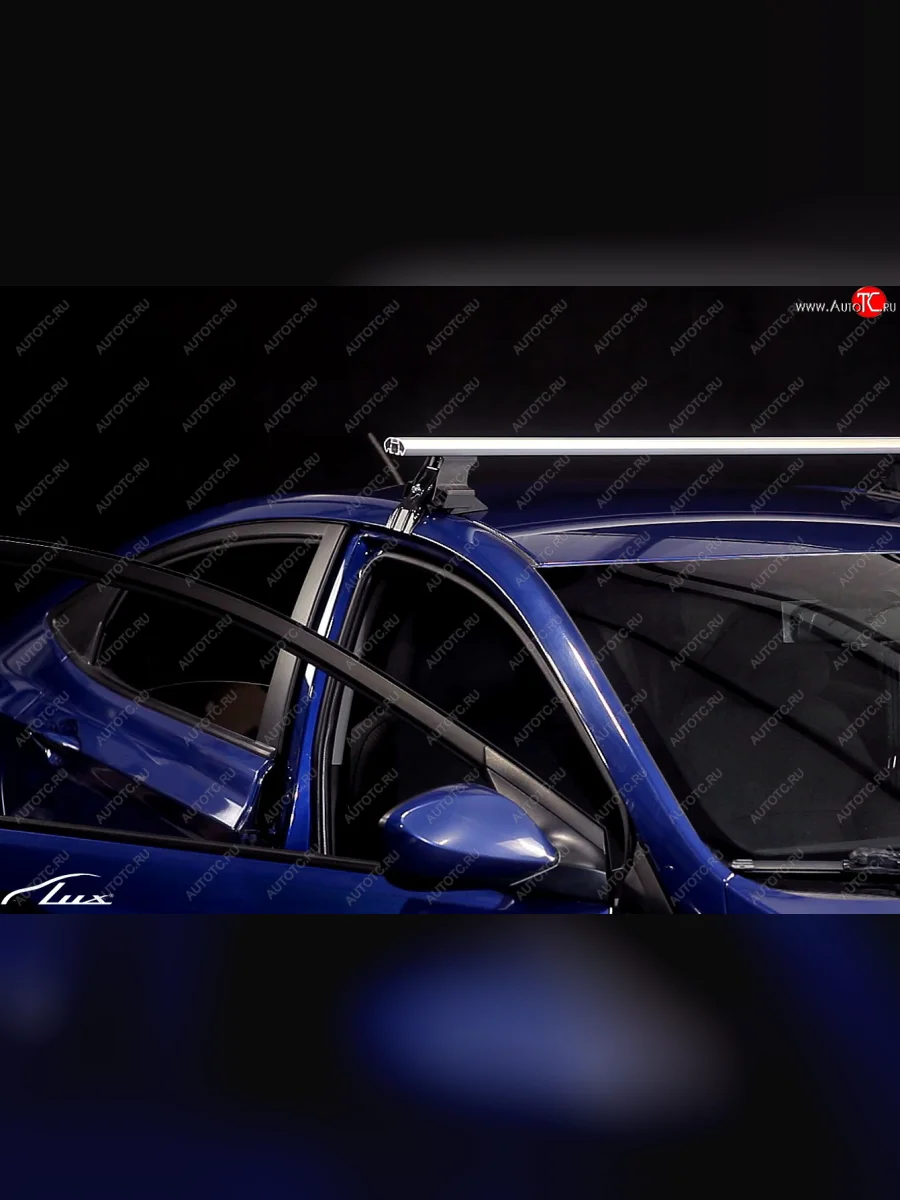 Универсальный багажник в сборе D-LUX 1 Chevrolet Onix (2019-2025) (с поперечинами аэро-классик LUX (длина 130 см))  с доставкой в г. Керчь