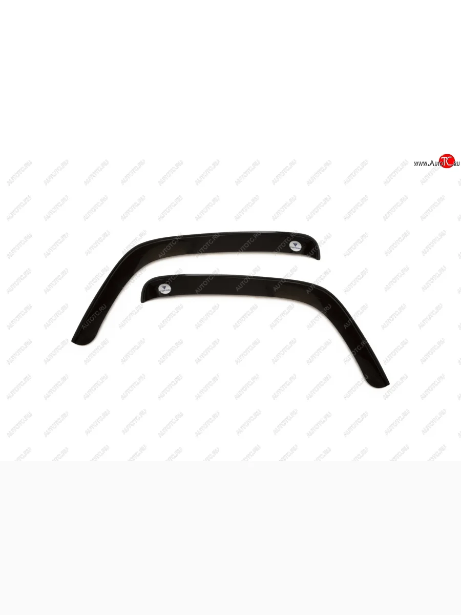 Дефлекторы окон (с логотипом Foton, накладные) REIN  Foton Ollin BJ10 (2005-2015)  с доставкой в г. Керчь