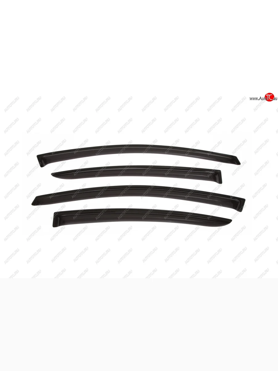 Дефлекторы окон (накладные) REIN KIA Cerato 3 YD дорестайлинг седан (2013-2016)  в Воронеже Воронежской области