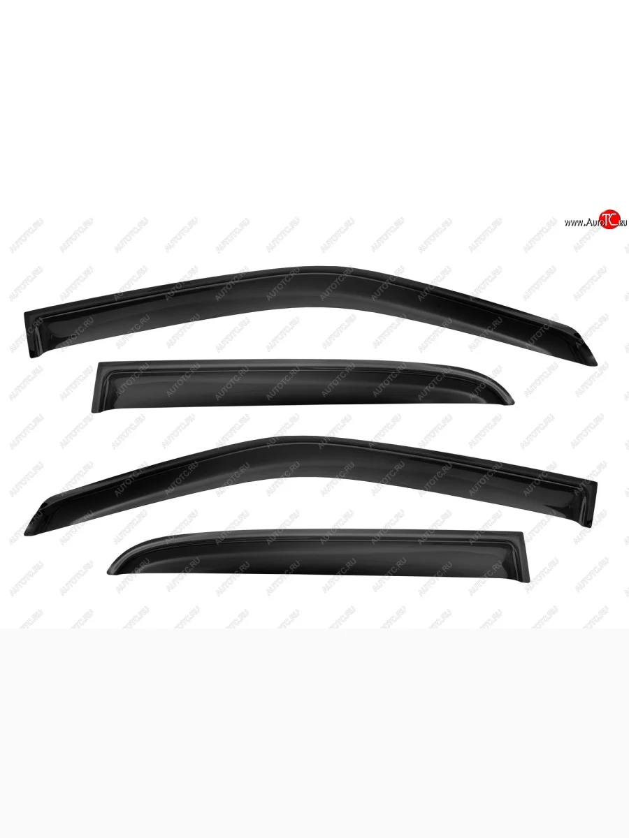 Дефлекторы окон SIM  Isuzu D-Max (2020-2023) RG  в Керчи Республика Крым