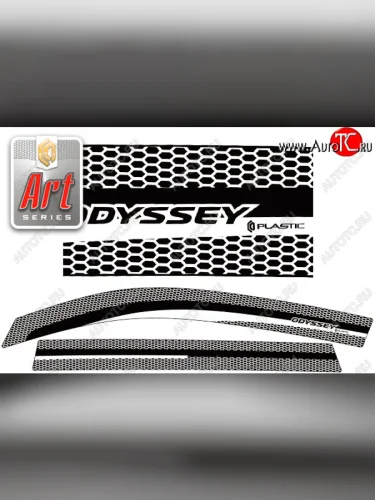 Серия Art черная 2275р Серия Art черная 2275р