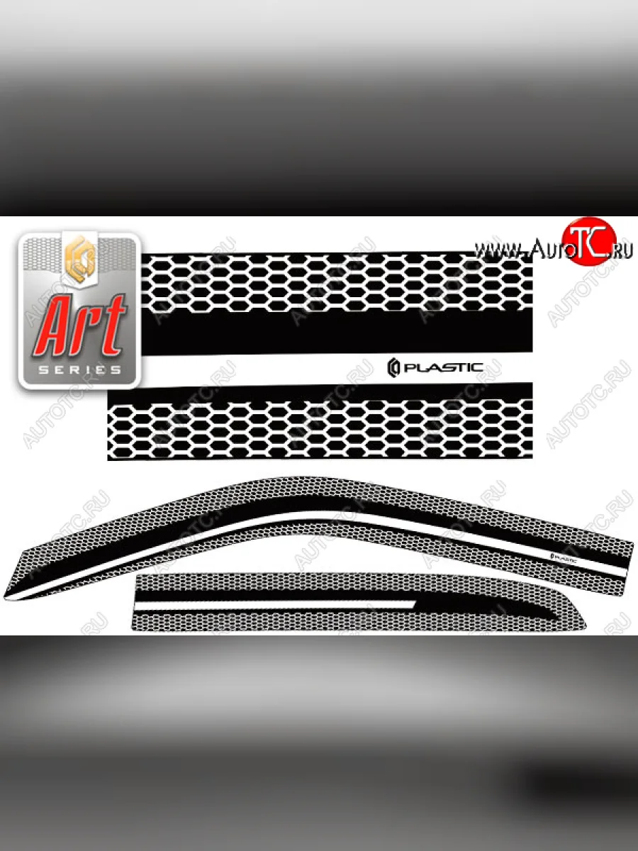 Ветровики дверей CA-Plastic Isuzu D-Max RG DoubleCab (2020-2023) (Серия Art черная)  в Керчи Республика Крым
