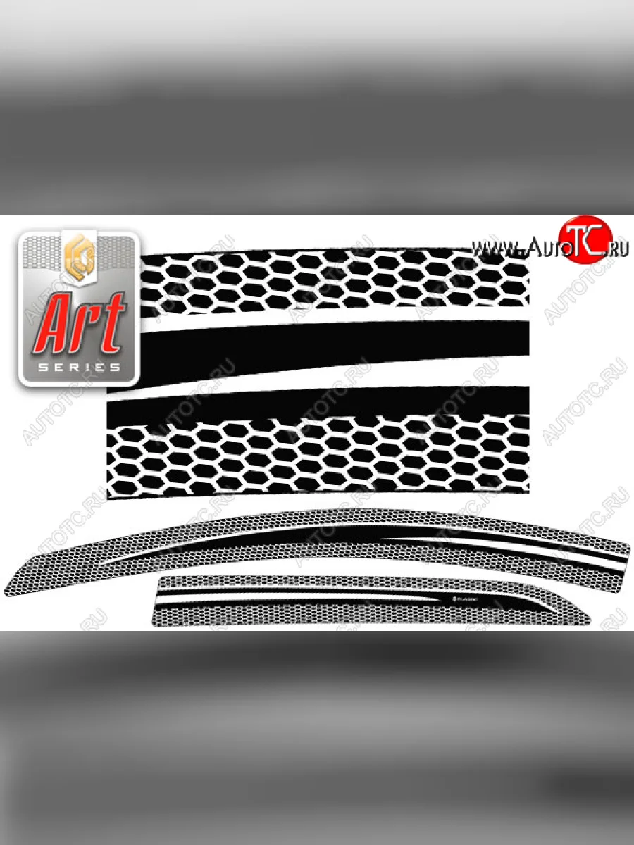 Ветровики дверей CA-Plastic  Mazda Demio (2007-2014) 3 DE (Серия Art черная)  В Кинешме Ивановской области