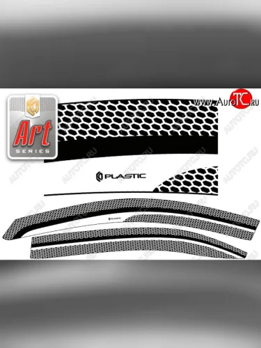 Ветровики дверей CA-Plastic (Серия Art черная) Skoda Rapid MK2 хэтчбэк 5 дв. рестайлинг (2019-2024)