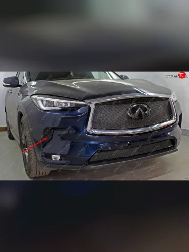 Защитная сетка радиатора в бампер (ячейка 4х10 мм, боковые 2 части) Стрелка11 Премиум (цвет: черный) INFINITI Qx50 J55 (2017-2022)