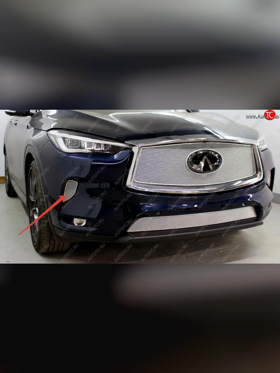 Защитная сетка радиатора в бампер (ячейка 4х10 мм, боковые 2 части) Стрелка11 Премиум INFINITI Qx50 J55 (2017-2022) (цвет: хром)  в Воронеже Воронежской области