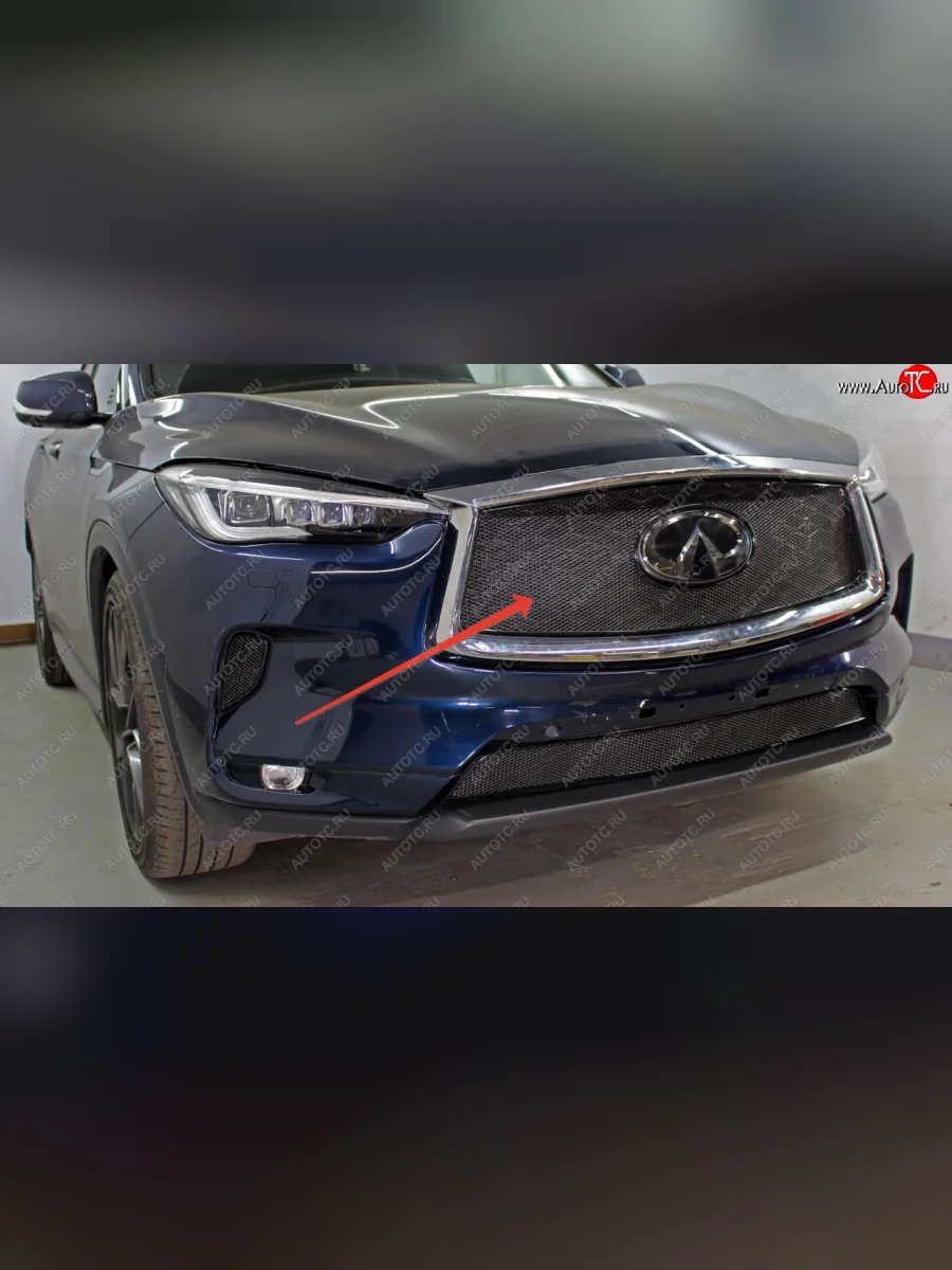Защитная сетка в решетку радиатора (ячейка 4х10 мм) Стрелка11 Премиум INFINITI Qx50 J55 (2017-2022) (цвет: черный)  с доставкой в г. Керчь