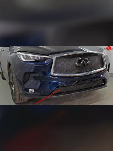 Защитная сетка радиатора в бампер (ячейка 4х10 мм, центр/низ) Стрелка11 Премиум (цвет: черный) INFINITI Qx50 J55 (2017-2022)