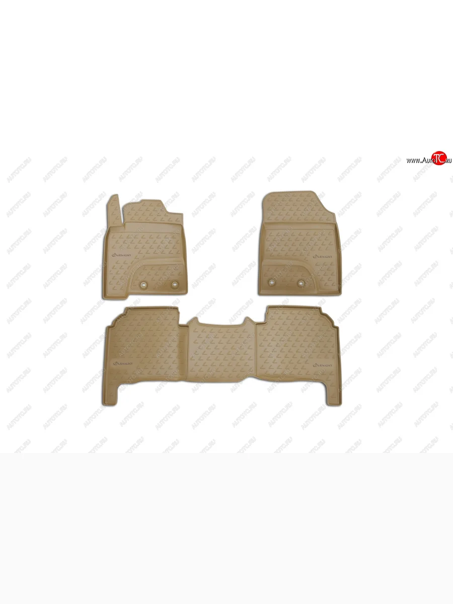 Комплект ковриков в салон (бежевые, полиуретан, 5 мест) Element Lexus LX570 J200 1-ый рестайлинг (2012-2015) (Бежевые)  с доставкой в г. Керчь