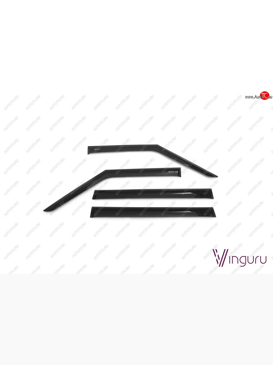 Дефлекторы окон Vinguru  Suzuki Swift (2003-2010) ZC, ZC11S,ZC21S, ZD11S  с доставкой в г. Керчь