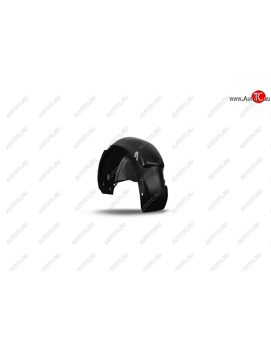 Левый задний подкрылок TOTEM Dong Feng H30 Cross рестайлинг (2014-2018)  в Керчи Республика Крым