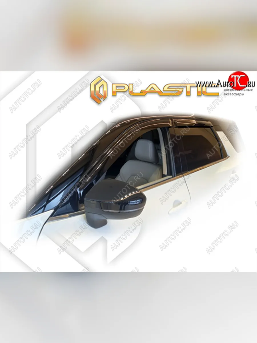 Ветровики дверей CA-Plastic  Nissan Pathfinder (2021-2025) R53 (Classic полупрозрачный)  В Кинешме Ивановской области