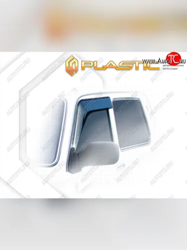 Ветровики дверей CA-Plastic (Classic полупрозрачный) Лада ВАЗ нива 4х4 2121 Бронто 3 дв. 1-ый рестайлинг (2017-2019)
