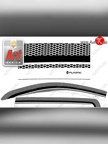 Серия Art черная 2588р Серия Art черная 2588р