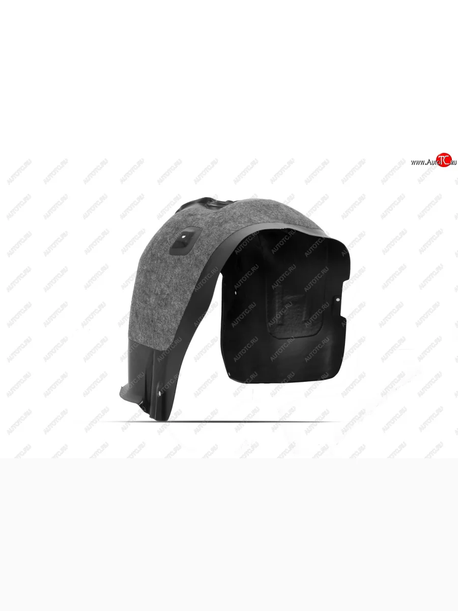 Правый передний подкрылок (с шумоизоляцией) TOTEM EXEED TXL  дорестайлинг (2020-2021)  в Перми Пермском крае