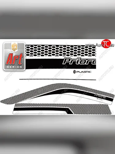 Серия Art черная 2275р Серия Art черная 2275р