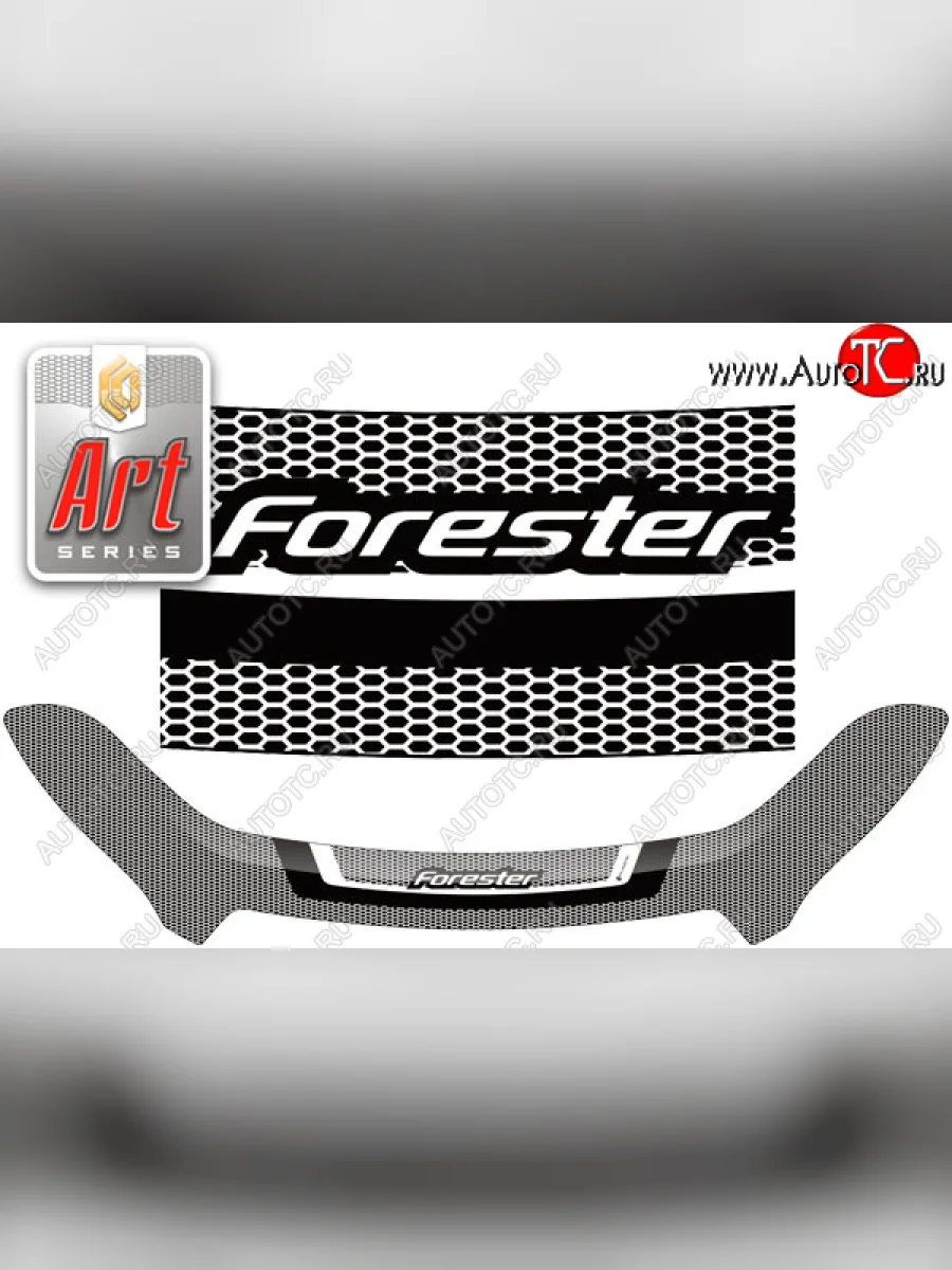 Дефлектор капота CA-Plastic Subaru Forester SK/S14 дорестайлинг (2018-2021) (Art графит)  в Самаре Самарской области