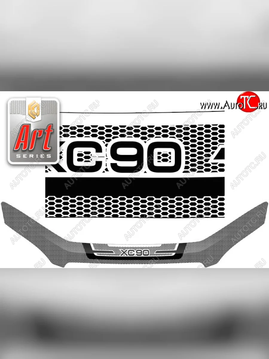 Дефлектор капота CA-Plastic Volvo XC90 L дорестайлинг (2015-2019) (Art графит)  в Самаре Самарской области