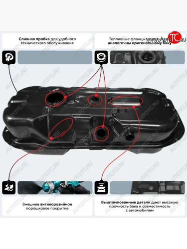 Топливный бак (2.5 Diesel, сталь/антикоррозия) ORKA Mitsubishi L200 3 K6T-K7T дорестайлинг (1996-2005)