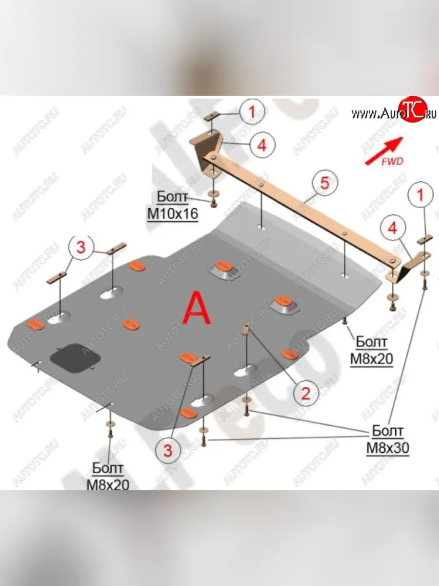 Защита радиатора и картера (2.0D/3.0D/3.0/M4.0) ALFECO BMW X3 G01 рестайлинг (2021-2023) (алюминий 4 мм)  с доставкой в г. Керчь