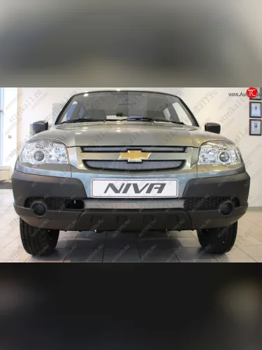 Защитная сетка в бампер (ячейка 3х7 мм, L/LC/GLLELE+, 3 части) Alfeco Стандарт (Хром) Лада ВАЗ 2123 (Нива Шевроле) 1 рестайлинг (2009-2020)