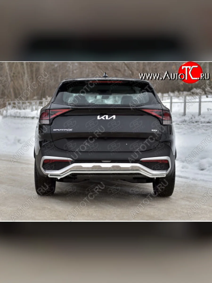 Защита заднего бампера (труба, d42, волна) SLITKOFF  KIA Sportage (2021-2025) 5 NQ5  в Самаре Самарской области