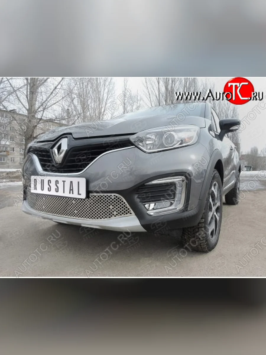 Сетка нижнего воздухозаборника (нержавеющая сталь) Russtal Renault Kaptur рестайлинг (2020-2022)  в Керчи Республика Крым