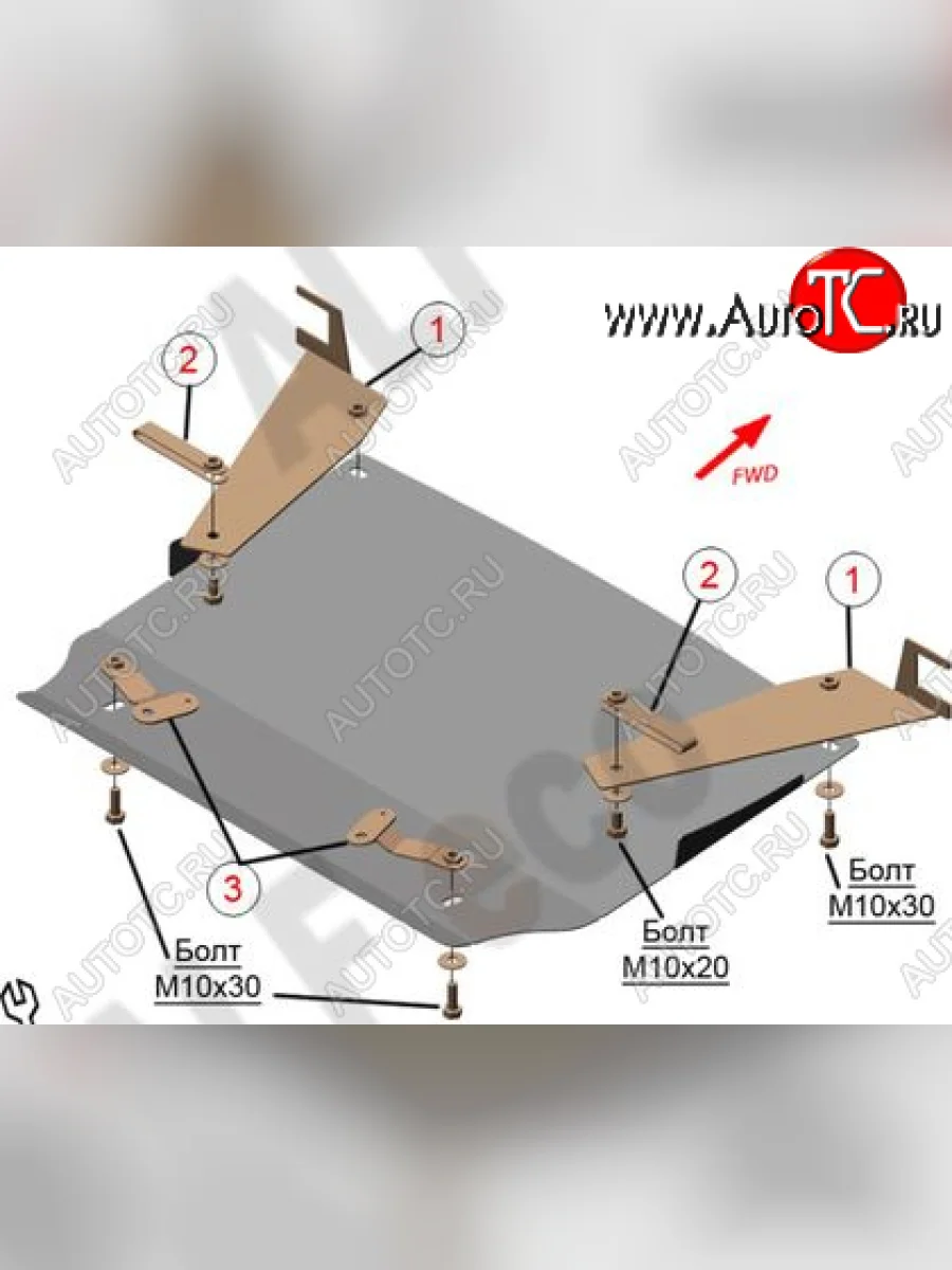 Защита картера и КПП Alfeco BMW 5 серия F07 Gran Turismo лифтбэк дорестайлинг (2009-2013) (Алюминий 3 мм)  в Керчи Республика Крым