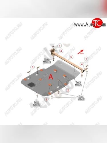 Защита картера (2.0D; 3.0D; 3.0; M4.0) Alfeco (Сталь 2 мм) BMW X4 G02 дорестайлинг (2018-2021)