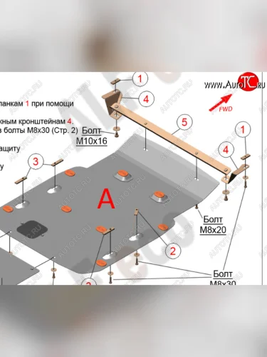 Защита картера (2.0D; 3.0D; 3.0; M4.0) Alfeco (Алюминий 3 мм) BMW X4 G02 дорестайлинг (2018-2021)